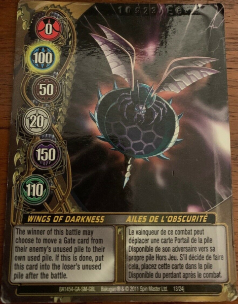 File:Wings of Darkness (NA).png