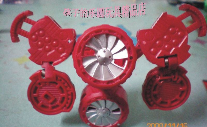 File:T1tBxrXclFXXbsEGDb 092804.jpg