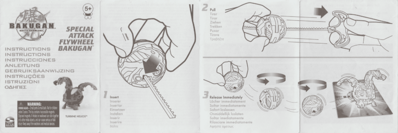 File:Turbine Helios Guide.png