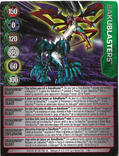 File:Dragonoid Blast.jpg