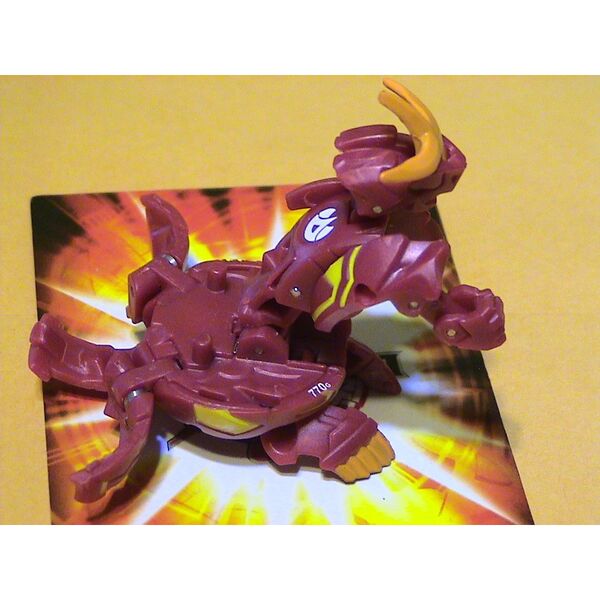 File:Battalix Dragonoid (gpower).jpg