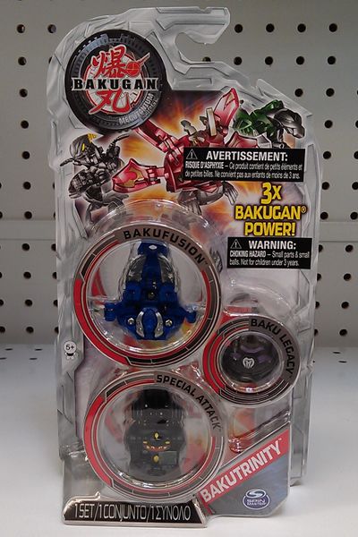 File:S4.75 BakuTrinity04.jpg