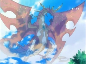 Perfect Dragonoid - The Bakugan Wiki