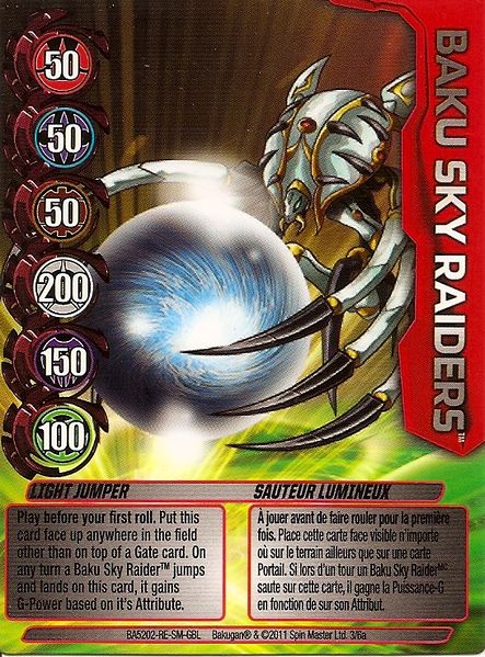 File:Light Jumper (NA).jpg