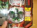 Bakugan 006.JPG
