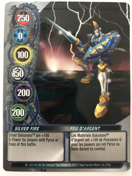 File:Silver Fire (NA).jpg