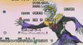 Bakugan Gundalian Invaders ED (5).jpg