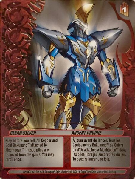 File:Clean Silver (NA).jpg