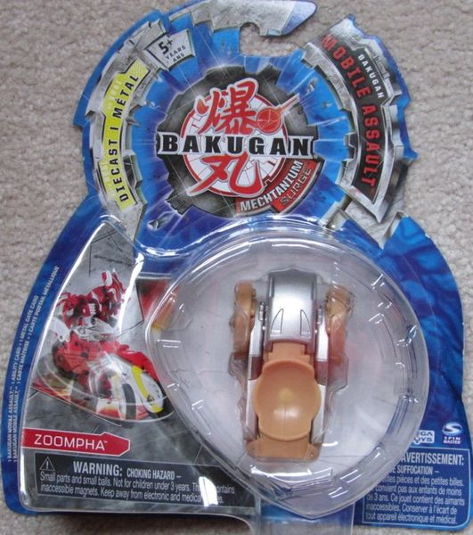 File:Patryk Pat Jan Cesarz (1).JPG