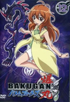 Bakugan Battle Brawlers Vol12 DVD.png
