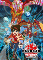 Bakugan: Bakuzon Rising, NinjaJojo's Bizarre Adventure Wiki