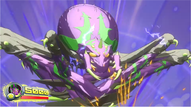 File:Spidra front.png