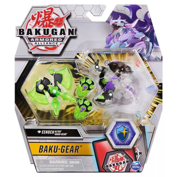 File:Diamond Eenoch Ultra Gear Packaging.jpg