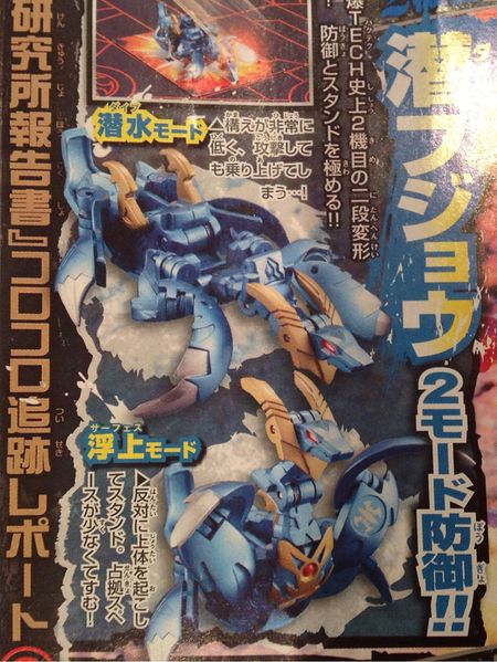 File:Photo (24)k.jpg