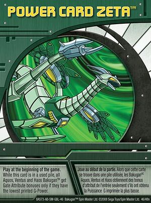 Green Ability Cards, Bakugan Wiki