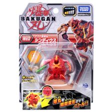 List of Bakugan Battle Planet Waves (Takara Tomy) - The Bakugan Wiki