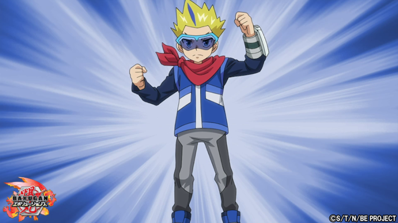 File:Master Blue anime.png