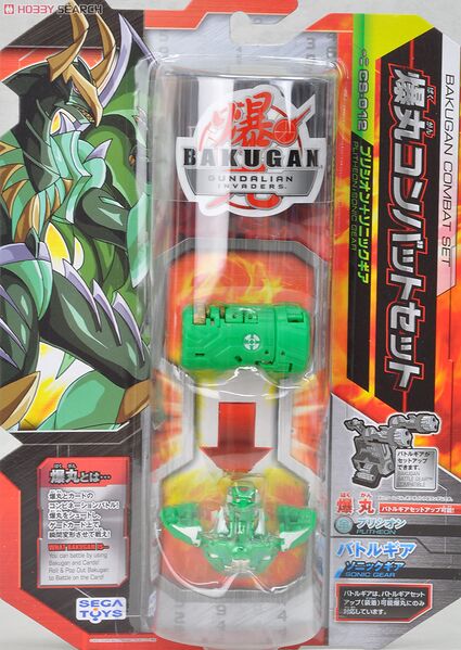 File:10141956a (1).jpg