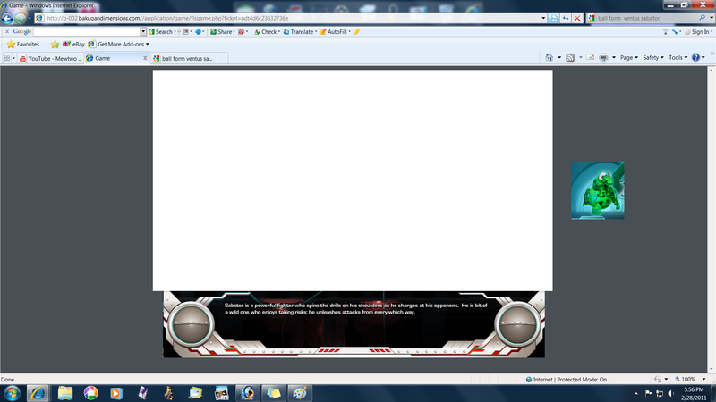 File:Ventus sabator.png