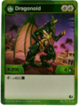 Dragonoid (Ventus Card) 359 CC BB.png