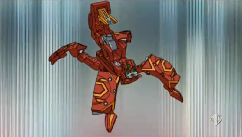 File:Metalfencer Open.PNG