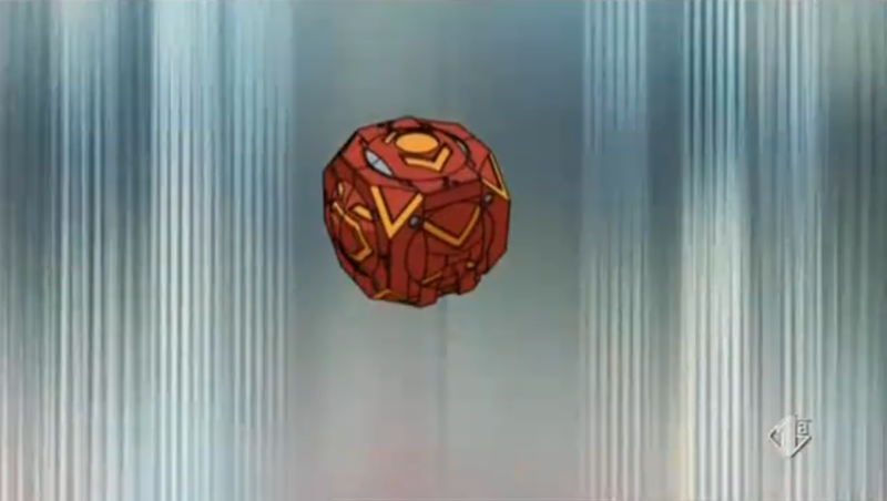 File:Metalfencer closed.PNG