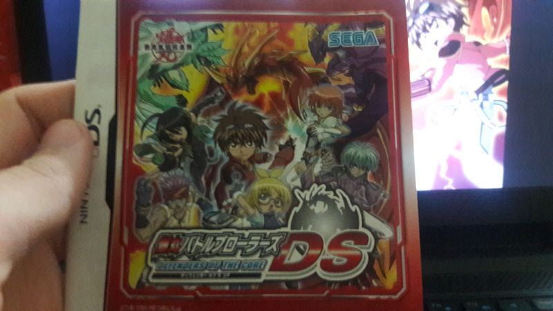 File:20171026 004811.jpg