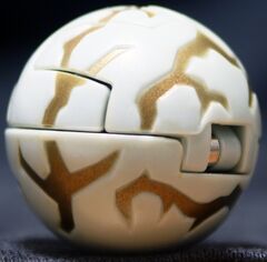 Fear Ripper/Gallery - The Bakugan Wiki