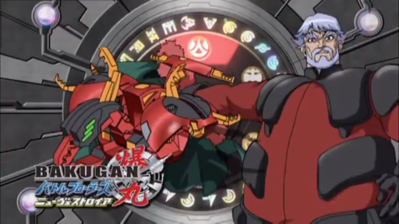 File:Zenoheld eyecatch.png