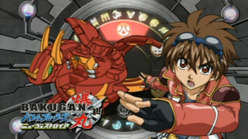 File:Dan Intermission Japanese.PNG