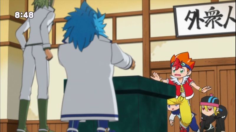 File:Gurifu Kyoudai 26.jpg