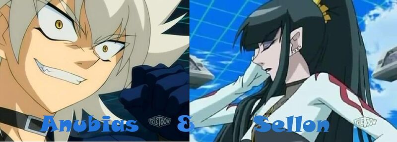 File:Anubias & sellon2.jpg