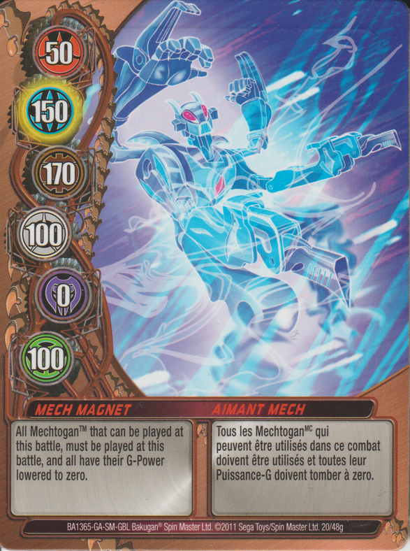 File:Mech Magnet (NA).png