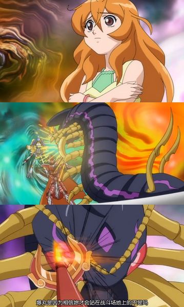 File:Alice deleted.jpg