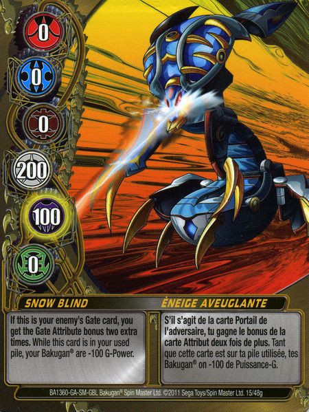 File:Snow Blind (NA).jpg