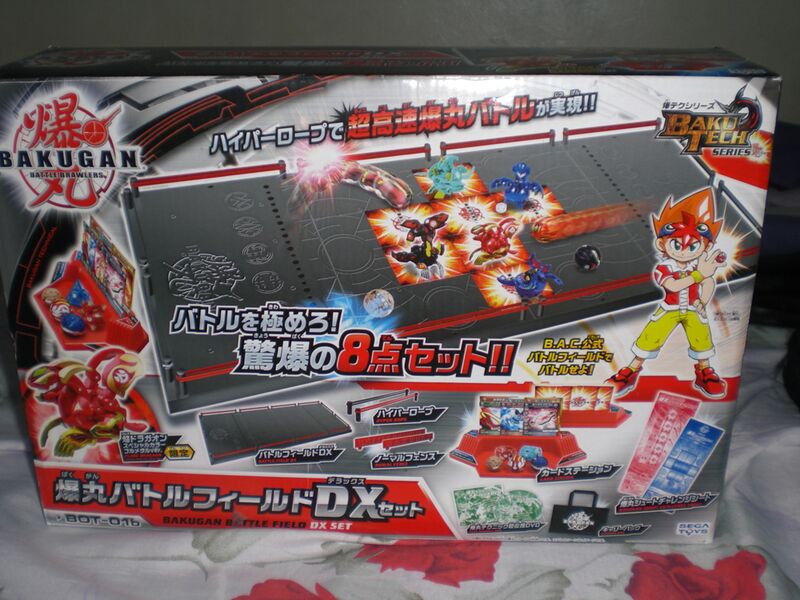 File:KeithStrife BOT01b Box.jpg