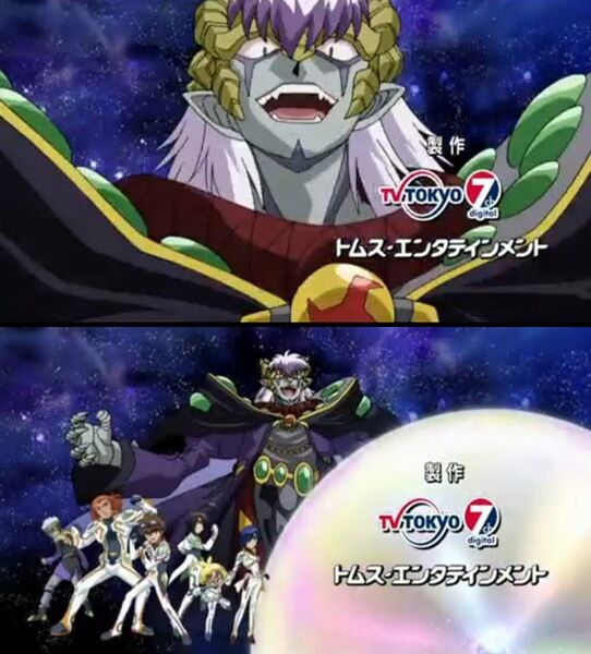 File:Bakugan Gundalian Invaders OP (3).jpg