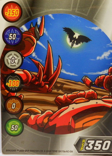 File:2011-08-27 1321.png