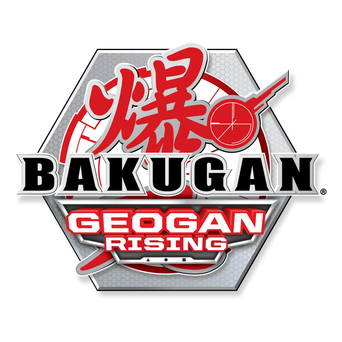 Bakugan: Geogan Rising 