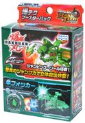Bakugan Baku Sky Raiders Skytruss – Spin Master – Neuf Sous Blister