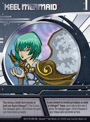 Keel Mermaid (NA).png