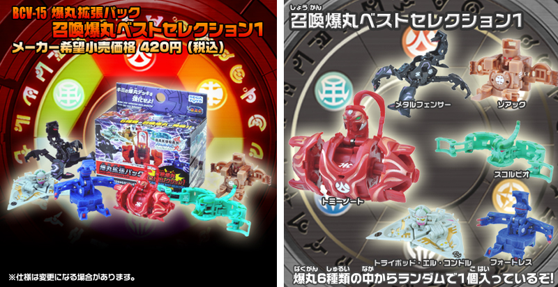 File:Picture 27ggggggg.png