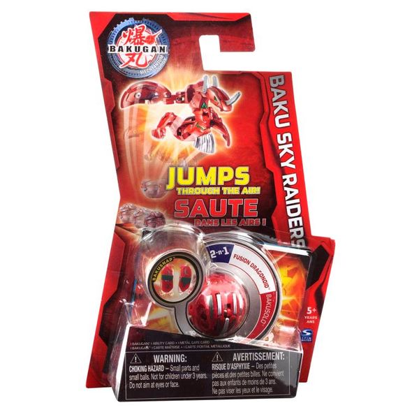 File:SkyRaiderFusionDragonoid Pyrus.jpg