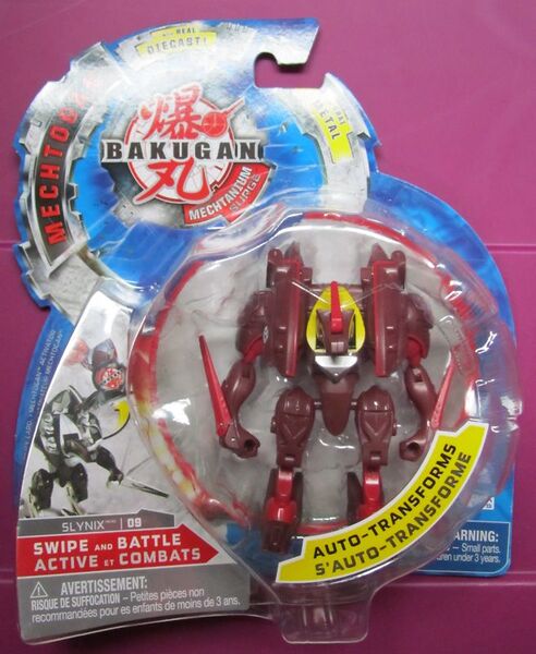 File:KGrHqJh4E2I79CUrlBNvRwHMSg 3.JPG