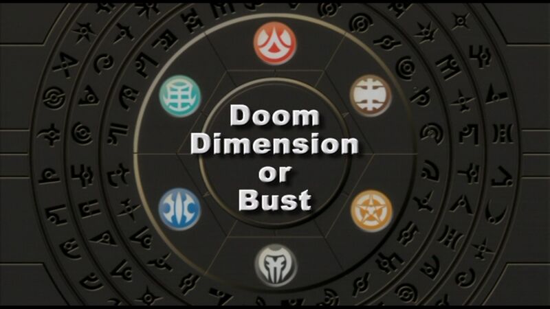File:DoomDimensionorBust.jpg