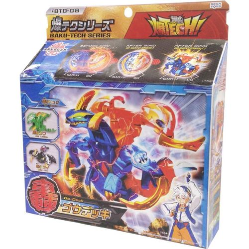 Go Deck - The Bakugan Wiki