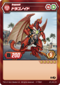 Dragonoid (Pyrus Card) 343 CC BB JP.png