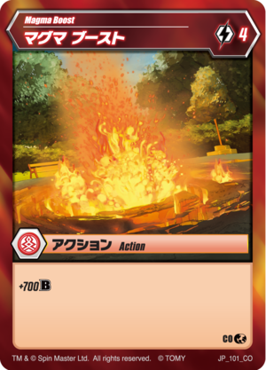 Magma Boost 101 CO BB JP.png