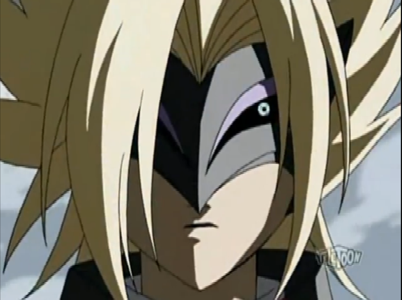 File:Спектра на аву.png