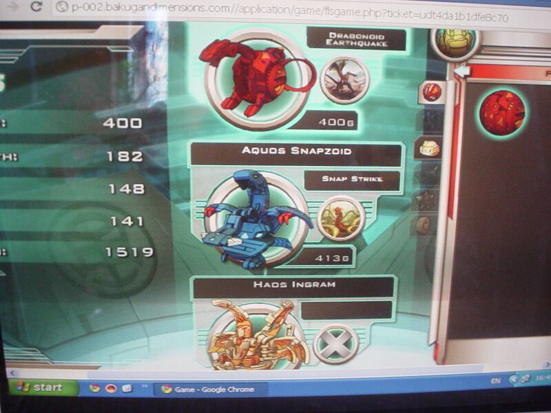 File:Picture 062.jpg